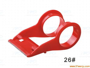 越洲文教用品加盟 加盟費多少錢 電話 怎么樣