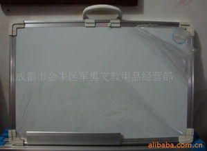 成都市金牛區軍勇文教用品經營部