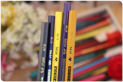 【正品瘋搶 光輝三角鐵桶48 32色中小學(xué)生兒童水溶性彩色鉛筆無鉛毒】價格,廠家,圖片,鉛筆,安徽光輝文教用品-