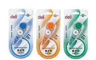 供應辦公.學生用品修正帶,修正筆.涂改帶_辦公.文教_世界工廠網中國產品信息庫