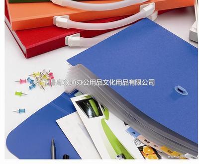 南昌市眾通辦公用品文化用品-電子,辦公、文教,機械及行業設備-