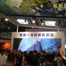  東莞市虎門世通達文教用品廠 主營 產銷 文化教育用品