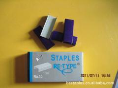 訂書針報價_訂書針供應_訂書針廠商批發-商務聯盟產品頻道