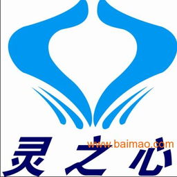 大連智能吶喊儀價格 智能吶喊宣泄儀價格 廠家,大連智能吶喊儀價格 智能吶喊宣泄儀價格 廠家生產廠家,大連智能吶喊儀價格 智能吶喊宣泄儀價格 廠家價格