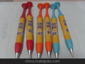 【桐廬分水塑料圓珠筆廠供應(yīng)廣告筆,磁鐵圓珠筆】價格,廠家,圖片,圓珠筆、原子筆,桐廬萊雅文教用品-