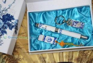 供應青花瓷筆+U盤+鑰匙扣 商務辦公用品_辦公、文教_世界工廠網中國產品信息庫