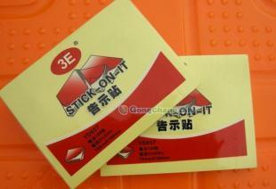 供應成都銷售辦公用品告示貼_辦公、文教_世界工廠網中國產品信息庫