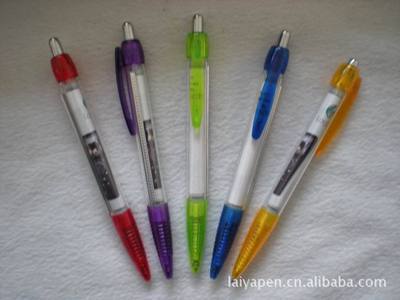 【供應拉紙筆/旗桿筆/廣告圓珠筆/促銷筆/logo圓珠筆】價格,廠家,圖片,圓珠筆、原子筆,桐廬萊雅文教用品-