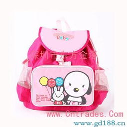 玩具 文教用品 玩具 安心兒童智能電子書包 天狼網gd188.cn