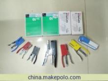 【辦公 文教 裝訂用品 訂書機 廠家直銷】價格,廠家,圖片,訂書機,丁冬芳(個體經營)-