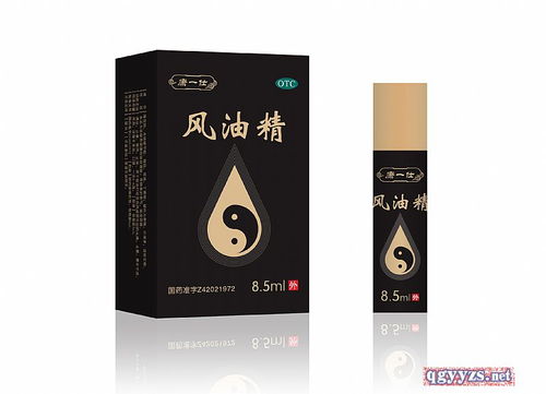 OTC藥品招商代理及廣告設(shè)計指南