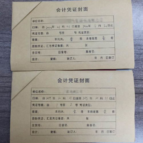 合肥代辦食品經營許可證公司有什么要求？選擇文禾財務，專業代辦口碑好