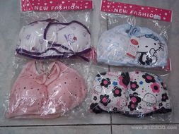 清倉好物全搜羅 彩虹家衣褲鞋帽日用百貨一應俱全