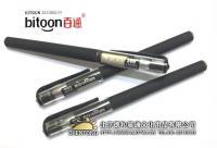 百通考試專用中性筆 精準書寫，從容應考