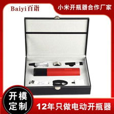 CCEE平臺 探尋外貿電子產品批發市場的優質貨源新通路