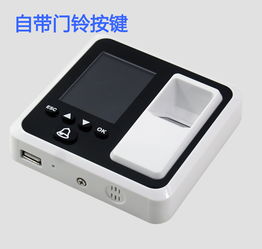 指紋門禁一體機報價 廠家
